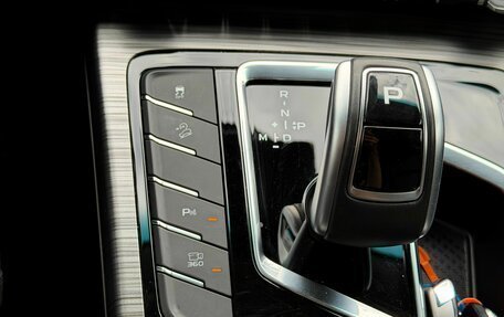 Geely Atlas, 2022 год, 1 999 000 рублей, 26 фотография