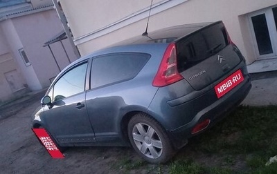 Citroen C4 II рестайлинг, 2005 год, 250 000 рублей, 1 фотография