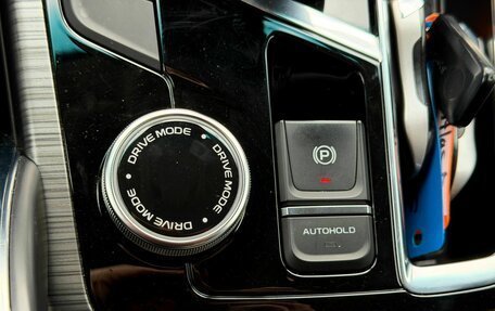 Geely Atlas, 2022 год, 1 999 000 рублей, 27 фотография