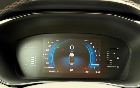 Geely Atlas, 2022 год, 1 999 000 рублей, 29 фотография