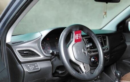 Hyundai Solaris II рестайлинг, 2017 год, 697 000 рублей, 6 фотография