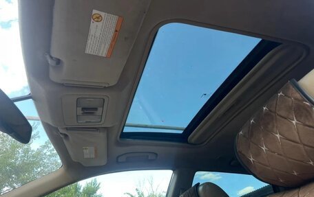 Nissan Murano, 2005 год, 750 000 рублей, 7 фотография