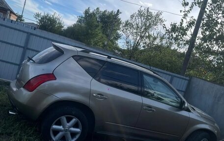 Nissan Murano, 2005 год, 750 000 рублей, 6 фотография