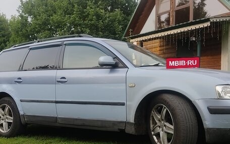 Volkswagen Passat B5+ рестайлинг, 1999 год, 320 000 рублей, 2 фотография