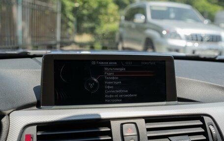 BMW 4 серия, 2014 год, 2 650 000 рублей, 16 фотография
