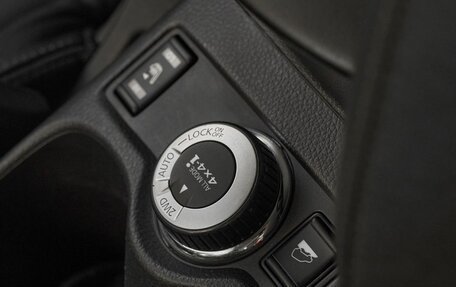 Nissan X-Trail, 2018 год, 1 799 000 рублей, 19 фотография
