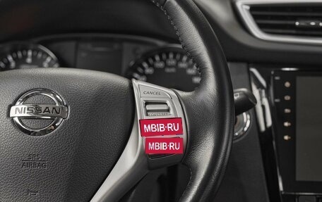 Nissan X-Trail, 2018 год, 1 799 000 рублей, 13 фотография