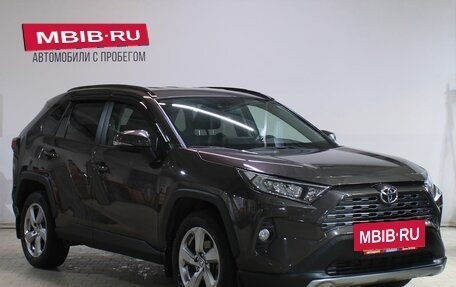 Toyota RAV4, 2020 год, 3 149 000 рублей, 3 фотография