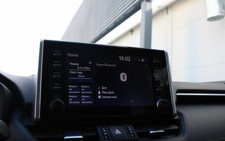 Toyota RAV4, 2020 год, 3 149 000 рублей, 14 фотография