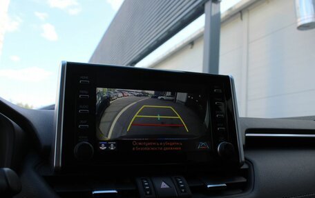 Toyota RAV4, 2020 год, 3 149 000 рублей, 15 фотография