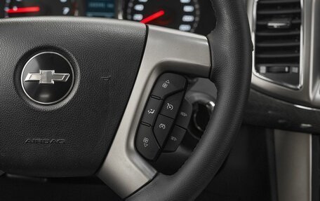 Chevrolet Captiva I, 2015 год, 1 149 000 рублей, 12 фотография
