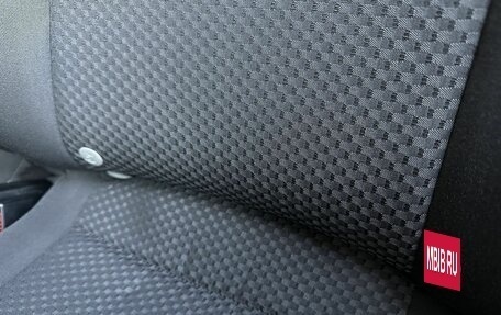 Volkswagen Jetta VI, 2014 год, 896 000 рублей, 15 фотография
