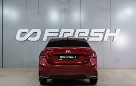 Hyundai Solaris II рестайлинг, 2017 год, 1 169 000 рублей, 4 фотография