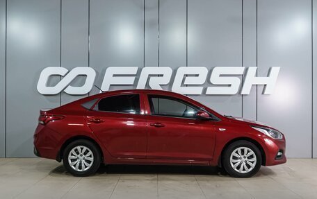 Hyundai Solaris II рестайлинг, 2017 год, 1 169 000 рублей, 5 фотография