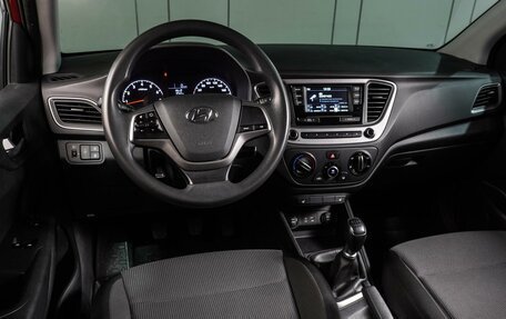 Hyundai Solaris II рестайлинг, 2017 год, 1 169 000 рублей, 6 фотография