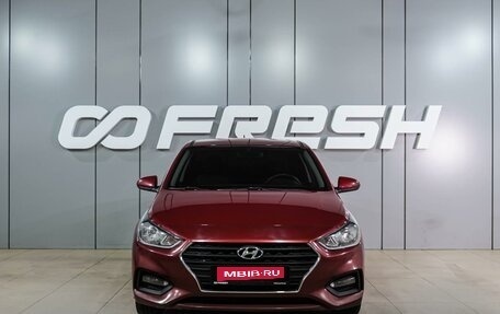 Hyundai Solaris II рестайлинг, 2017 год, 1 169 000 рублей, 3 фотография