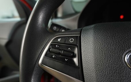 Hyundai Solaris II рестайлинг, 2017 год, 1 169 000 рублей, 17 фотография
