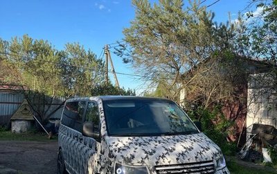 Volkswagen Multivan T5, 2004 год, 1 200 000 рублей, 1 фотография