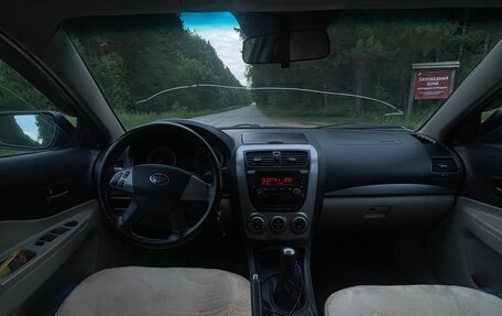 FAW Besturn B50 I, 2012 год, 460 000 рублей, 6 фотография