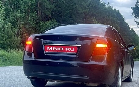 FAW Besturn B50 I, 2012 год, 460 000 рублей, 5 фотография