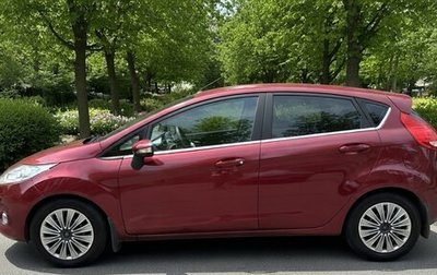 Ford Fiesta, 2011 год, 810 000 рублей, 1 фотография
