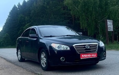 FAW Besturn B50 I, 2012 год, 460 000 рублей, 1 фотография