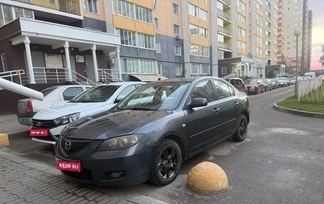Mazda 3, 2008 год, 480 000 рублей, 1 фотография