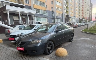 Mazda 3, 2008 год, 480 000 рублей, 1 фотография