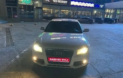 Audi A4, 2010 год, 930 000 рублей, 1 фотография