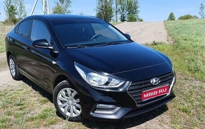 Hyundai Solaris II рестайлинг, 2018 год, 1 360 000 рублей, 1 фотография
