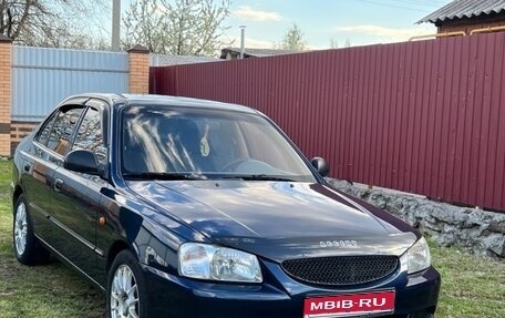 Hyundai Accent II, 2008 год, 400 000 рублей, 1 фотография