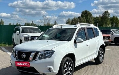 Nissan Terrano III, 2015 год, 1 080 000 рублей, 1 фотография