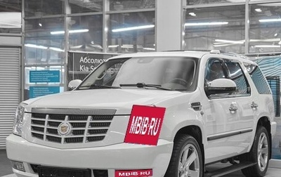Cadillac Escalade III, 2013 год, 1 849 000 рублей, 1 фотография