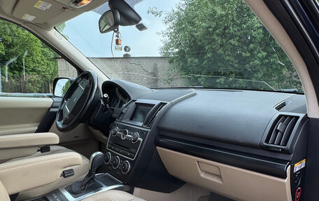 Land Rover Freelander II рестайлинг 2, 2013 год, 1 700 000 рублей, 4 фотография