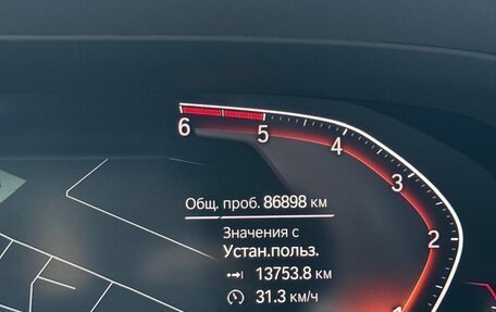 BMW X6, 2020 год, 6 700 000 рублей, 10 фотография