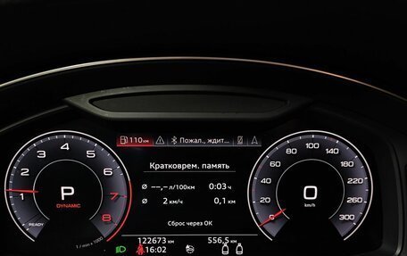 Audi A7, 2018 год, 4 195 000 рублей, 17 фотография