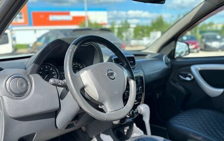 Nissan Terrano III, 2015 год, 1 080 000 рублей, 17 фотография