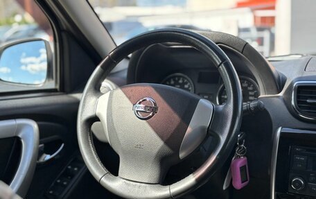 Nissan Terrano III, 2015 год, 1 080 000 рублей, 18 фотография