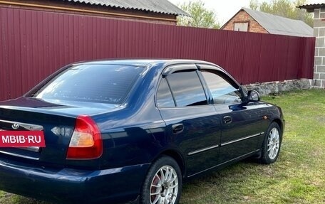 Hyundai Accent II, 2008 год, 400 000 рублей, 7 фотография