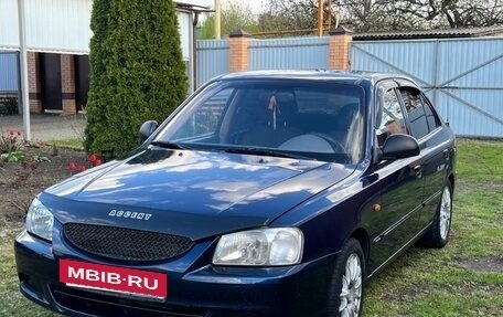 Hyundai Accent II, 2008 год, 400 000 рублей, 2 фотография