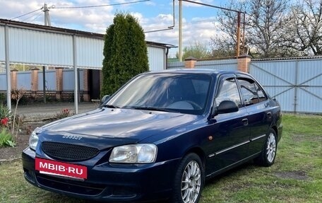 Hyundai Accent II, 2008 год, 400 000 рублей, 10 фотография