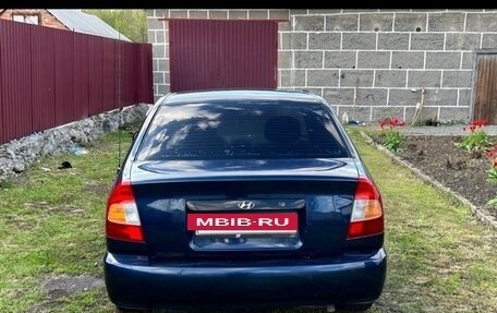 Hyundai Accent II, 2008 год, 400 000 рублей, 8 фотография