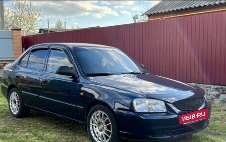 Hyundai Accent II, 2008 год, 400 000 рублей, 11 фотография