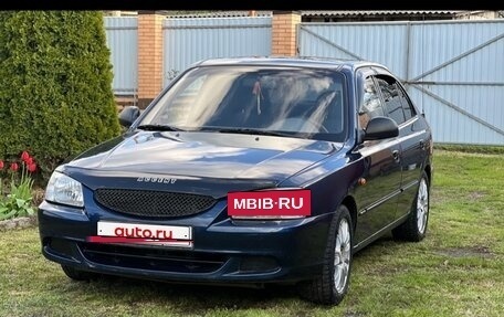 Hyundai Accent II, 2008 год, 400 000 рублей, 12 фотография