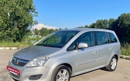 Opel Zafira B, 2010 год, 598 000 рублей, 3 фотография