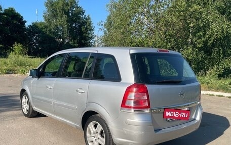 Opel Zafira B, 2010 год, 598 000 рублей, 5 фотография