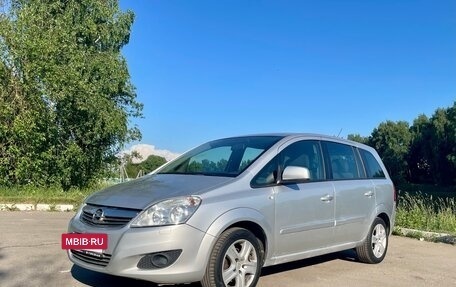 Opel Zafira B, 2010 год, 598 000 рублей, 2 фотография