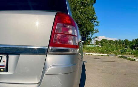 Opel Zafira B, 2010 год, 598 000 рублей, 9 фотография