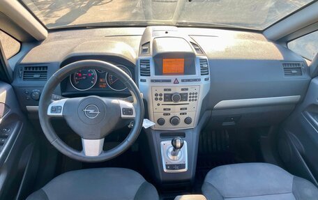 Opel Zafira B, 2010 год, 598 000 рублей, 18 фотография