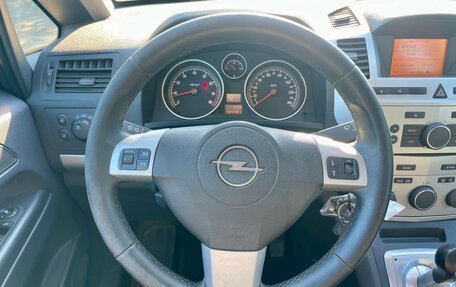 Opel Zafira B, 2010 год, 598 000 рублей, 19 фотография